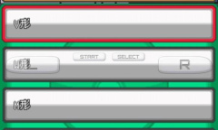 《口袋妖怪起源心金》百货大楼六层答题答案