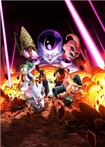 七龙珠：破界斗士