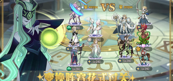 莉莉丝出品手游排行榜