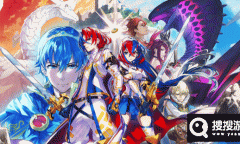 《火焰纹章结合（engage）》纹章士库洛武&鲁弗莱获取方法