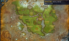 《魔兽世界》嚎风峡湾巨人的迁徙任务怎么完成