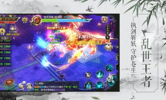 热点推荐：趣味仙侠手游推荐  带你感受仙侠手游的乐趣