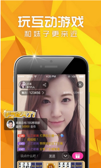 mm直播(永久看福利)