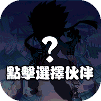 乱世江湖九游版