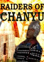 Raiders of Chanyu