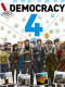 民主制度4