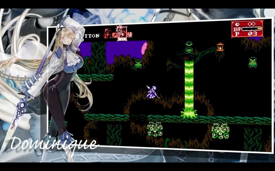 血污：月之诅咒2