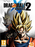 龙珠：超宇宙2