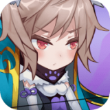 逆袭吧英雄（热血三国ol）