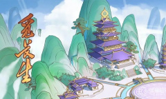 《觅长生》星凝成为道侣方法