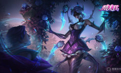 2022《lol》情人节皮肤限时上线活动介绍