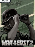加里世界大战：东线2