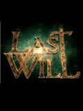 最后的遗愿