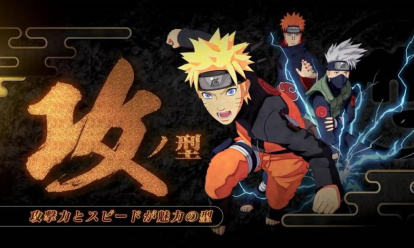 火影忍者博人传：忍者先锋