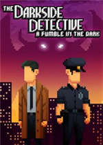 黑暗侦探：黑暗中的摸索