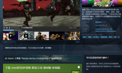 Steam游戏推荐《JOJO的奇妙冒险 群星之战》集结历代50位JOJO登场角色