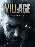 生化危机8：村庄