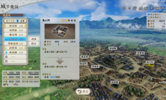 《信长之野望：新生》现已开启预购 国区Steam售价为349