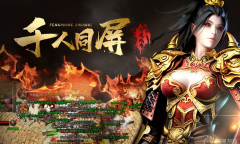 十款自带提米系统打金传奇手游推荐