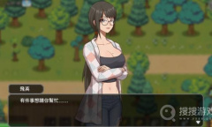 《乡村狂想曲》怎么修改金币