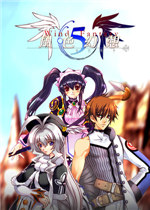 风色幻想5:赤月战争