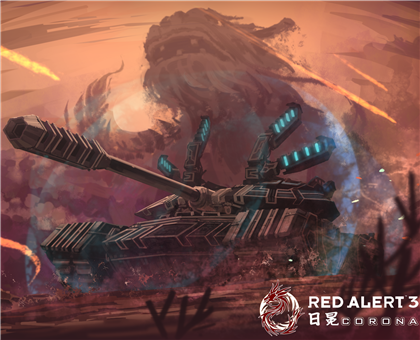 日冕公测开启 有生之年终于玩到