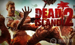 《死亡岛2》物质享受任务钥匙位置介绍