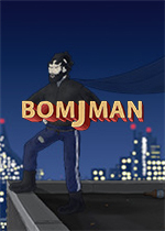 BOMJMAN