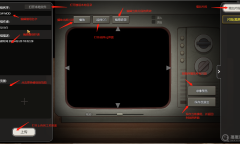 《乡村狂想曲》创意工坊使用说明介绍