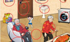 《文字来找茬》孤寡老人提高老人生活质量通关攻略