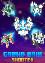 布列克斯大奖赛