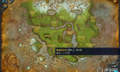 《魔兽世界》嚎风峡湾慈悲修女号上的叛变任务怎么完成