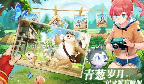 魔窟冒险手游合集