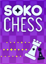 SokoChess