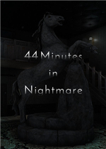 噩梦中的44分钟