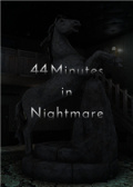 噩梦中的44分钟