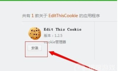 微博旧版主页入口介绍