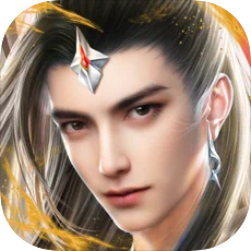 仙侠神域ol折扣版