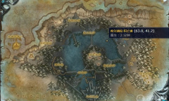 《魔兽世界》怀旧服wlk你的憎恶伙伴任务怎么完成