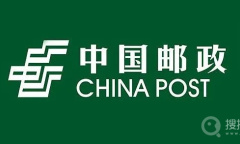 《中国邮政》app修改手机号教程