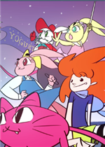 Apopia：糖衣冒险