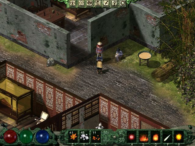 剑侠情缘外传月影传说