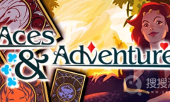 《王牌与冒险》全成就方法