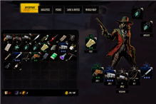 富饶岭悬赏任务获取物品