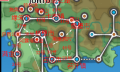 《宝可梦无限融合5.3》全城镇分布位置大全
