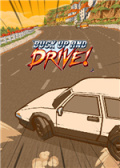 Buck Up And Drive!