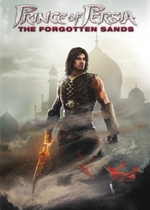 波斯王子：遗忘之沙