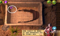 《密室逃脱15：神秘宫殿》全收集图文攻略