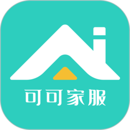 可可家服商家端