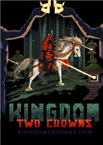 王国：两位君主